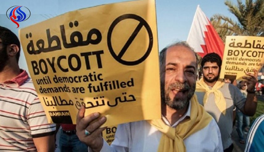 انتخابات فرمایشی؛ دموکراسی سرکوب و استبداد به سبک آل خلیفه
