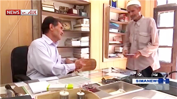 راز معجزه ویزیت های 500 تومانی