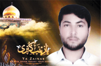 خون شهدای زینبیون شیعیان پاکستان را متحول کرد