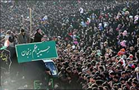 یل یاتار طوفان یاتار یاتماز حسینین پرچمی؛ کلامی که بر دلها نشست