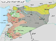 شهادت به وقت زیارت