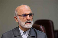 اهمیت اصول کافی