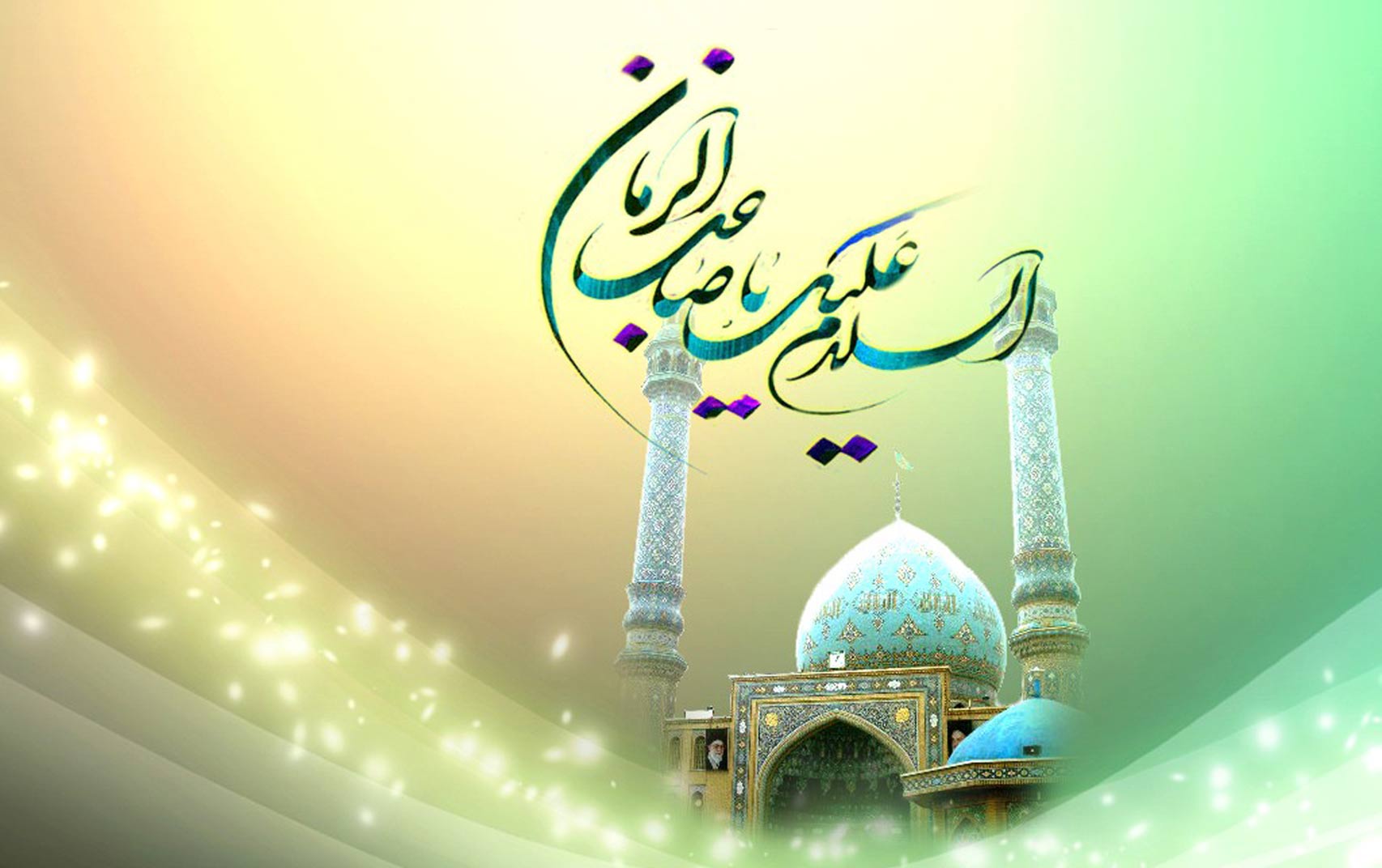 چالش های آخرالزمان از زبان امام صادق (ع), دترین نوع نگاه به زندگی!