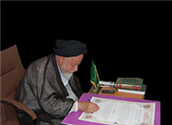 شرط ظهور امام زمان (عج) عطش جامعه است