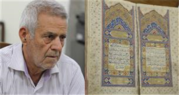 وقف، سند ارادت یک عاشق است