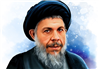 اثر جدیدی از شهید صدر به فارسی ترجمه شد