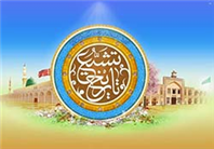 نرم‌افزار «تاریخ تشیع» شامل ۳۰۰ کتاب منتشر شد