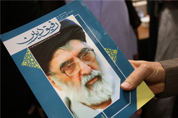 ویژه نامه «رفیق دیرین» منتشر شد