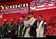 آل‌سعود، ذلت ابدی را برای خودشان خریده‌اند