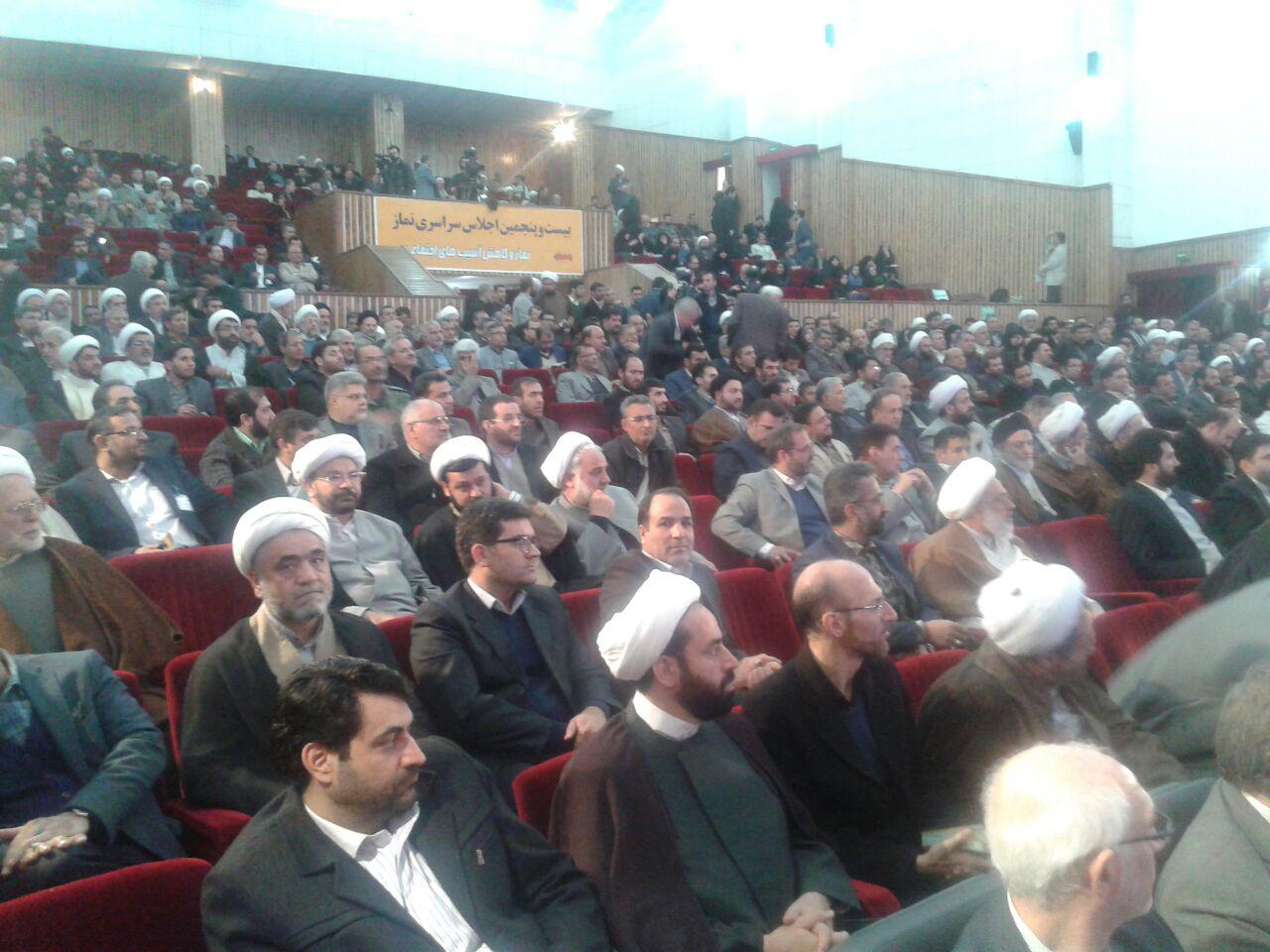 ابراز نگرانی رئیس قوه قضائیه از آمار توجه جوانان به نماز