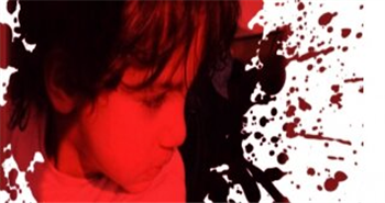 پیام تسلیت دفتر آیت الله صافی گلپایگانی برای شهادت کودک معصوم در مدینه منوّره