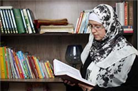 در پناه حرم