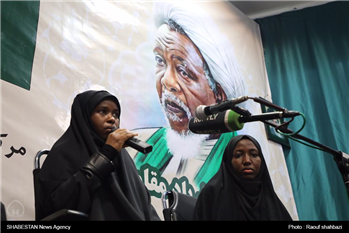 روایت ۴۰ سال مظلومیت رهبر شیعیان نیجریه