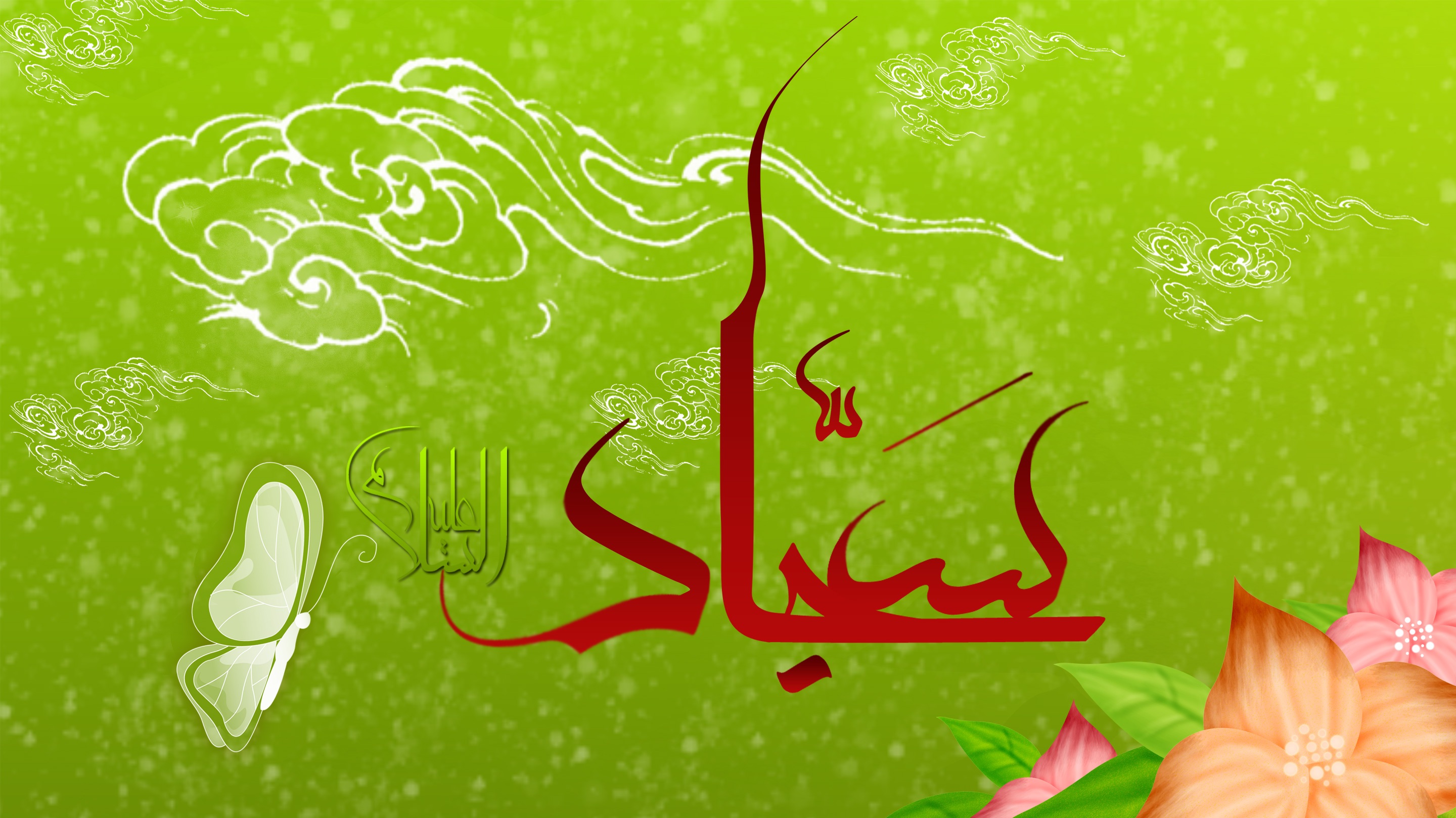 ماجرای دفاع امام سجاد(ع) از مهدویت و امامت حضرت حجت(عج)
