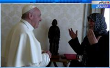 درخواست آزادی امام موسی صدر از پاپ