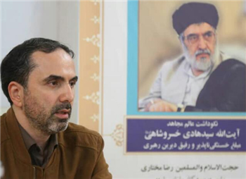 برگی از حدیث روزگار تلخ پس از پدر درباره هادی نامه ، بعثت و ارشادیون سابق !!