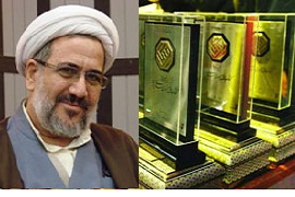 «الحیاة» نظیری برای کتاب «الکافی»