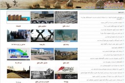 ويژهنامه «بهشت بَقيع» در سالروز تخریب قبور بقیع منتشر شد