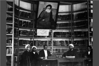 نمایش کتاب‌های درسی دوره پهلوی در کتابخانه آیت‌الله بروجردی