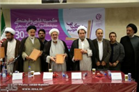 کتاب «نقباء البشر» اثر علامه آقابزرگ تهرانی رونمایی شد