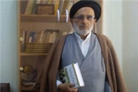 واکاوی و تحلیل نقش حضرت زینب (س) در حماسه حسینی