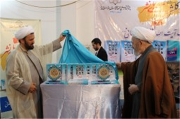 شیعه در حقیقت اسلام تحریف نشده است