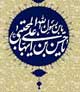 شجاعت سبط‌ النبی(ع) کمتر مورد توجه است، حضور امام حسن مجتبی(ع) در فتح آفریقا