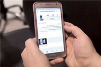 ادعاهای آنلاین درباره ارتباط با امام زمان (عج)