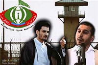 واکنش حزب اسلام جمهوری آذربایجان به صدور احکام سنگین حبس علیه روحانیون این کشور