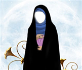 روش بیان حجاب و مسائل مرتبط با آن