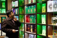 با کتاب‌سازی در نشر آثار دینی مقابله شود