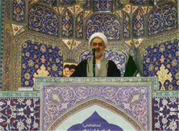 آیا جمکران در محدوده ترخص قم است؟