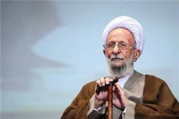 فعالیت های سیاسی و مبارزاتی آیت الله مصباح یزدی(ره)