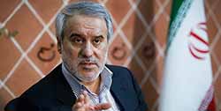 مروری بر فرقه بابیه و ازلی گری در ایران