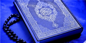 نقدی بر قرآن‌شناسی مجتهد شبستری