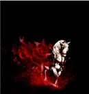 جفا به شعائر